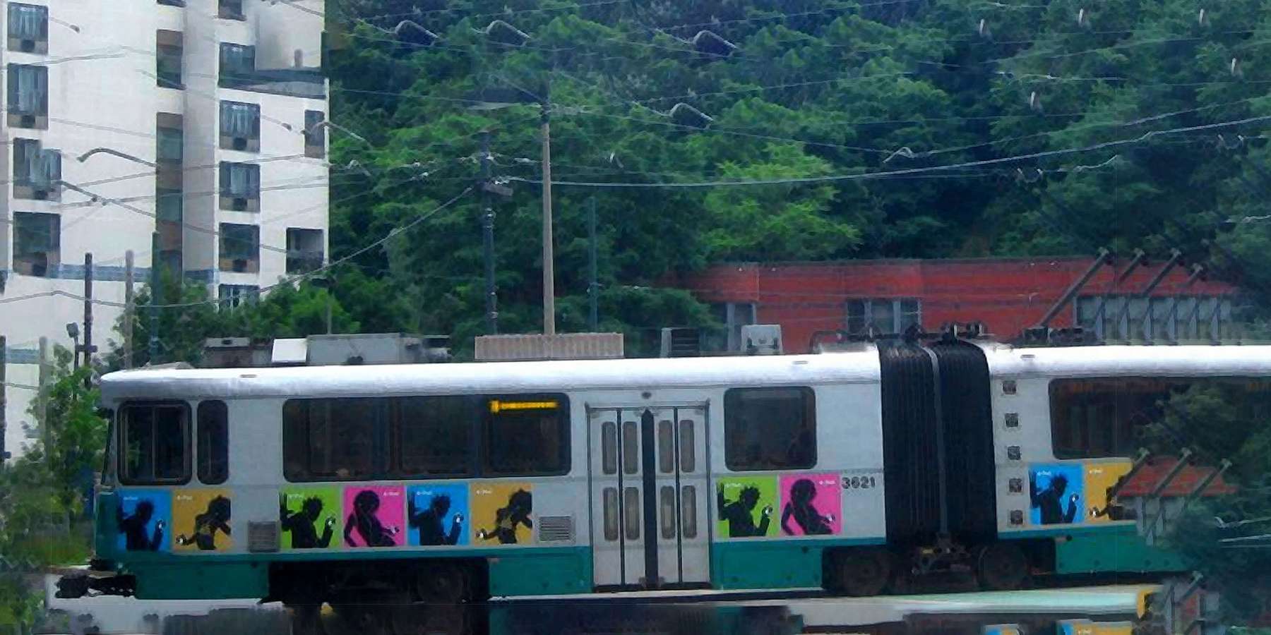 Photo of the MBTA Type 7 in Heath, Massachusetts Photo of the MBTA Type 7 in Heath, Massachusetts