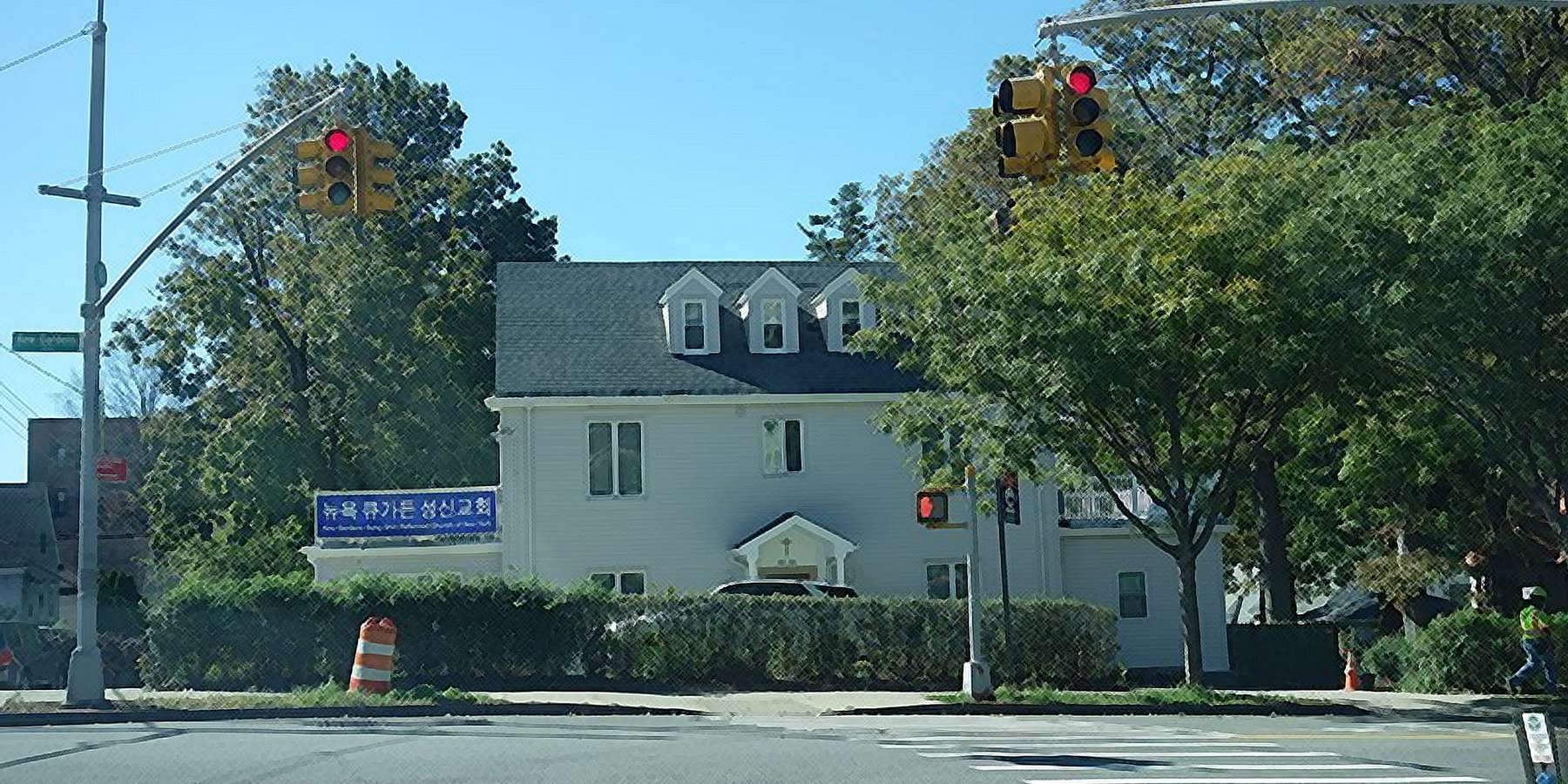 Photo of Sung Shin Church in Kew Gardens, New York Photo of Sung Shin Church in Kew Gardens, New York