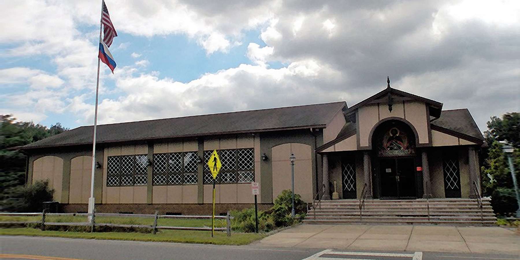 Photo of St. Alexander Nevsky Cathedral in Howell, New Jersey Photo of St. Alexander Nevsky Cathedral in Howell, New Jersey