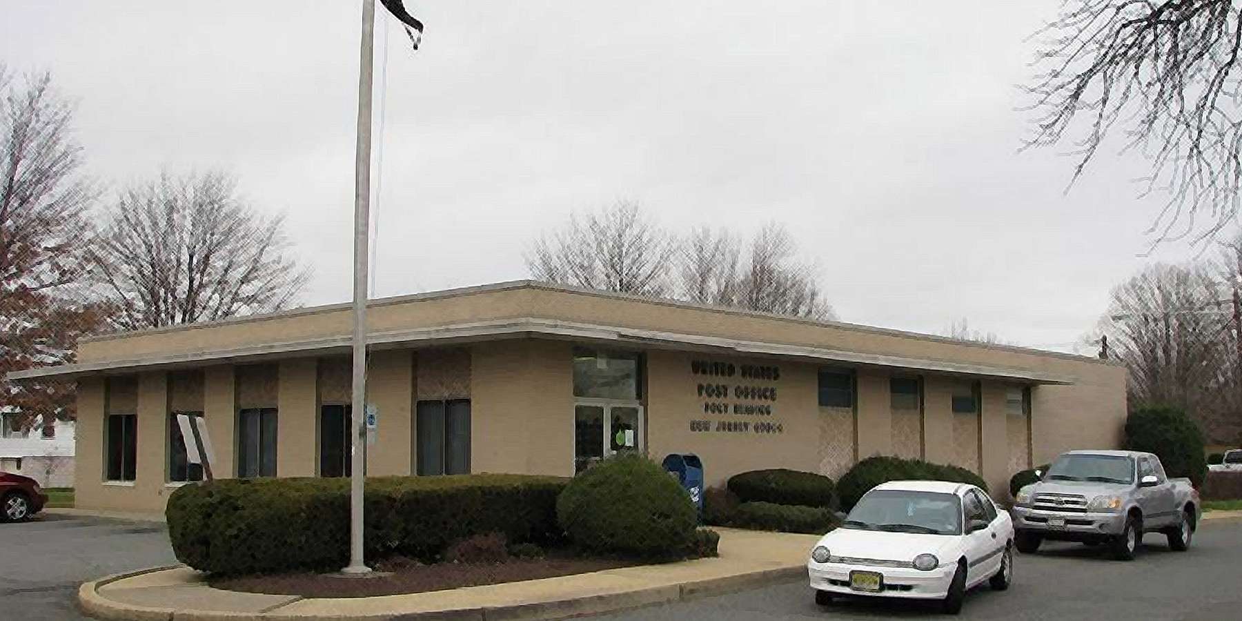 A Photo of the Post Office in Port Reading, New Jersey A Photo of the Post Office in Port Reading, New Jersey