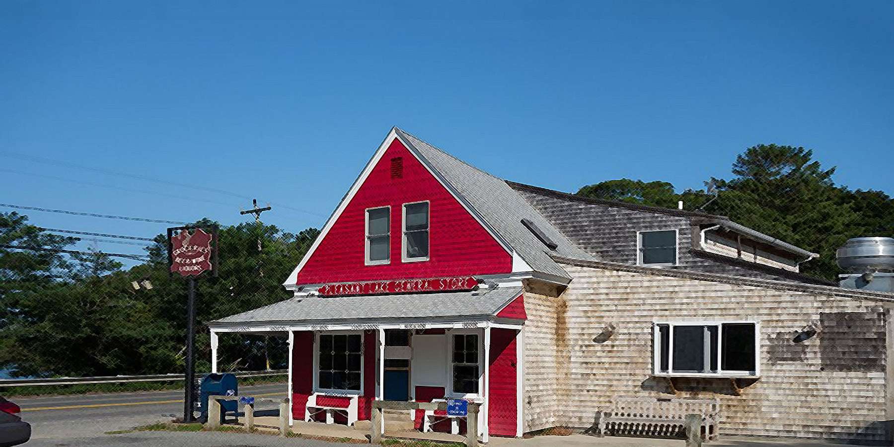 Photo of the General Store in Lake Pleasant, Massachusetts Photo of the General Store in Lake Pleasant, Massachusetts