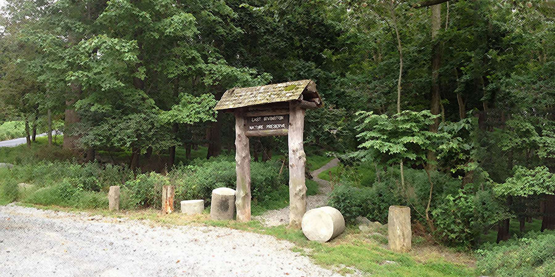 Photo of East Irvington Nature Preserve in Irvington, New York Photo of East Irvington Nature Preserve in Irvington, New York