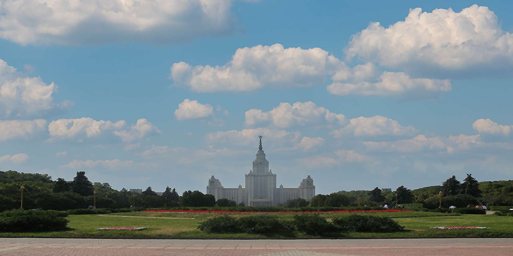 Photo of Moscow State University in Slingerlands, New York Photo of Moscow State University in Slingerlands, New York