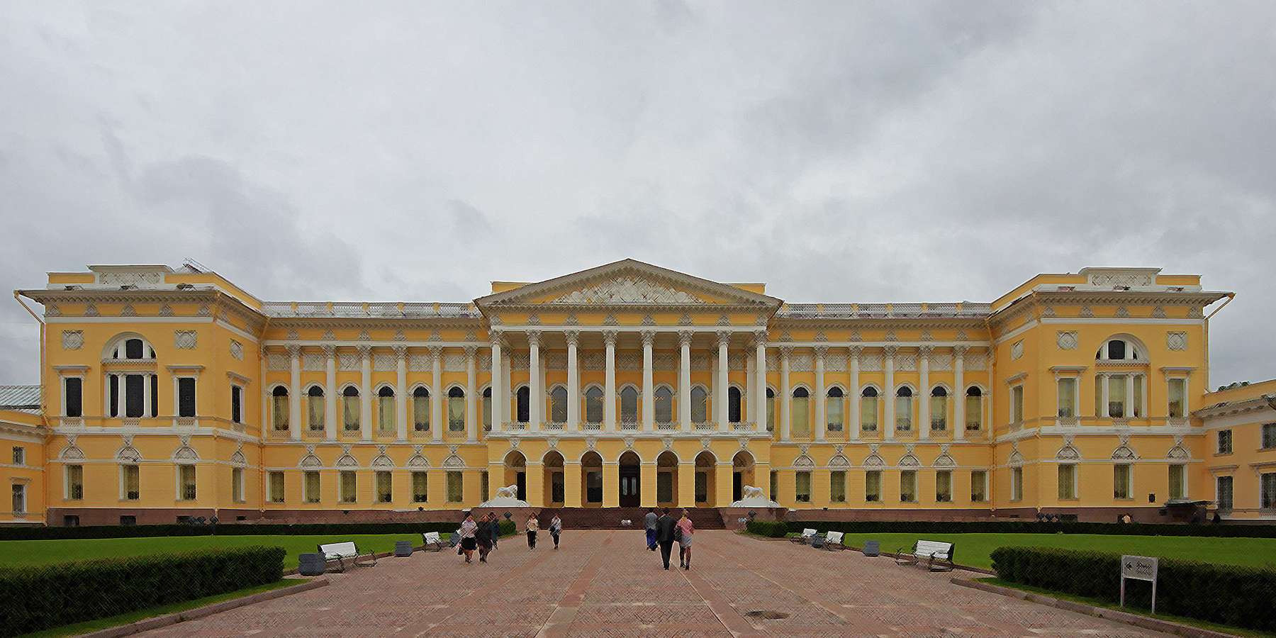 Photo of New Michael in Palace St. Petersburg, Pennsylvania Photo of New Michael in Palace St. Petersburg, Pennsylvania