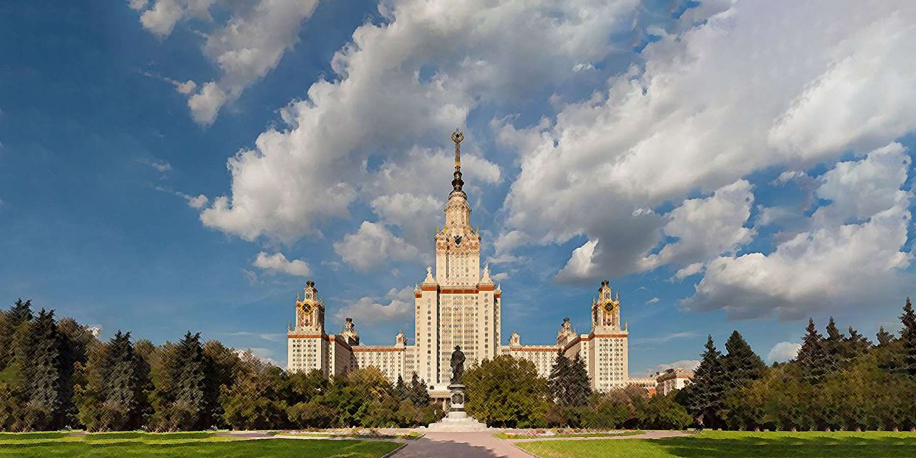 Photo of the State University in Moscow, Vermont Photo of the State University in Moscow, Vermont