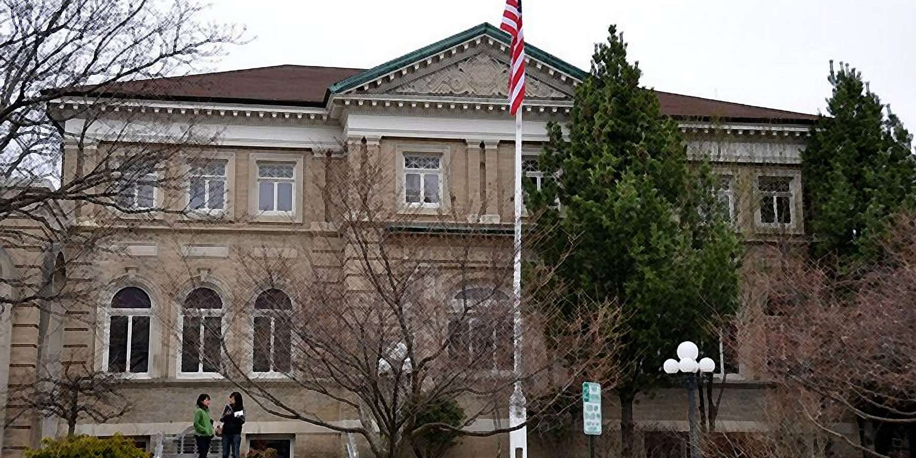 Photo of the Public Library in Melrose, Massachusetts Photo of the Public Library in Melrose, Massachusetts