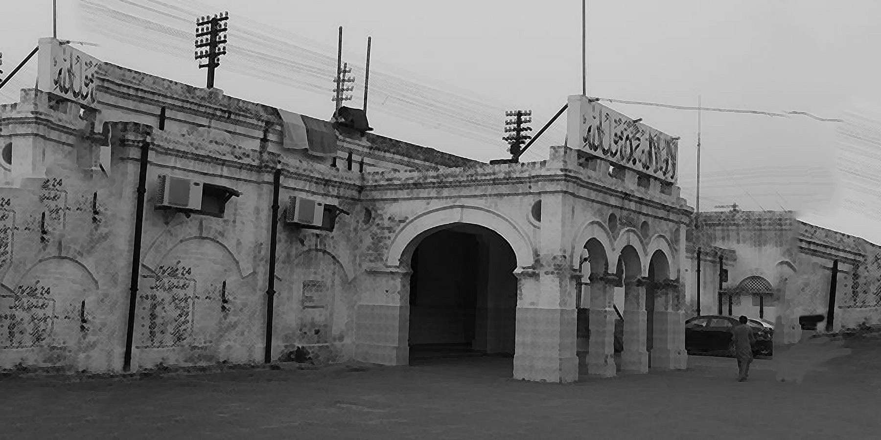 Photo of WLMP Eighty Four in Eighty Four, Pennsylvania Photo of WLMP Eighty Four in Eighty Four, Pennsylvania