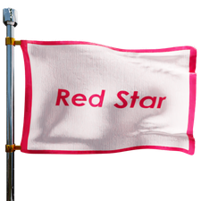 Red Star Oil Co Heating Oil Prices Flag Photo of Red Star Oil Co flag denoting best heating oil prices the company offers