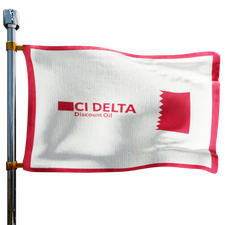 CI Delta Discount Oil Inc Roberts Express Oil Heating Oil Prices Flag Photo of CI Delta Discount Oil Inc Roberts Express Oil flag denoting best heating oil prices the company offers