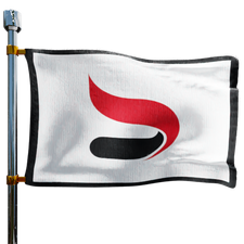 Danielson Oil Company Inc Heating Oil Prices Flag Photo of Danielson Oil Company Inc flag denoting best heating oil prices the company offers