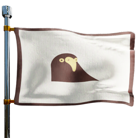 Howard Gasoline & Oil Heating Oil Prices Flag Photo of Howard Gasoline & Oil flag denoting best heating oil prices the company offers