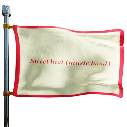Sweet Heat cash heating oil price logo
