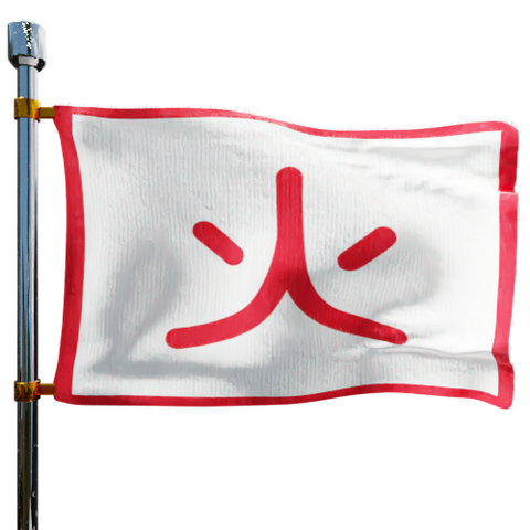 Mj Fireside Fuel Inc Heating Oil Prices Flag Photo of Mj Fireside Fuel Inc flag denoting best heating oil prices the company offers