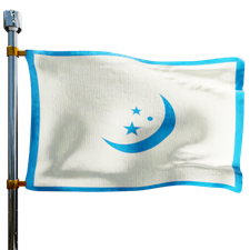 Midnight Fuel Oil Inc Heating Oil Prices Flag Photo of Midnight Fuel Oil Inc flag denoting best heating oil prices the company offers