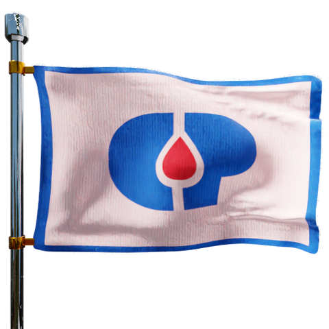 Century Petroleum Ltd Heating Oil Prices Flag Photo of Century Petroleum Ltd flag denoting best heating oil prices the company offers