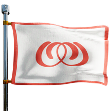 Only Oil Heating Oil Prices Flag Photo of Only Oil flag denoting best heating oil prices the company offers