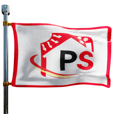Parkside Fuel Inc Heating Oil Prices Flag Photo of Parkside Fuel Inc flag denoting best heating oil prices the company offers