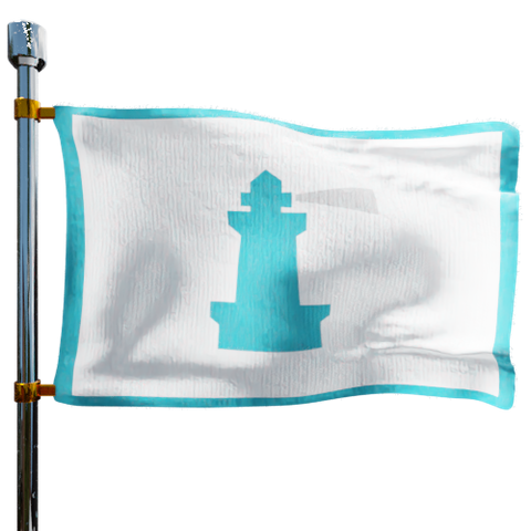 Sound Energy Corp Heating Oil Prices Flag Photo of Sound Energy Corp flag denoting best heating oil prices the company offers